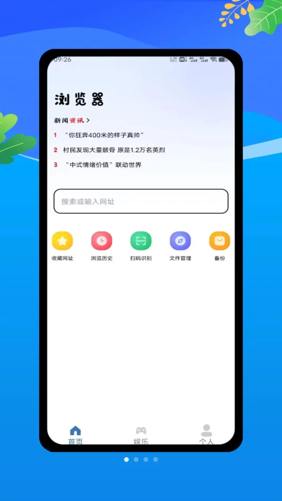 claude by(��Ϣ���ƽ̨)v1.0 ��׿���ͼ