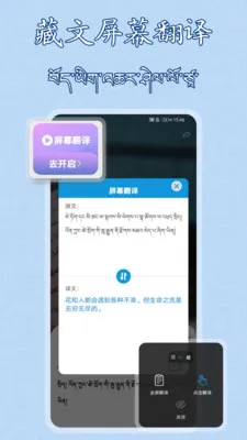 �����������뷨��׿���ֻ���v1.0.16 ��Ѱ��ͼ