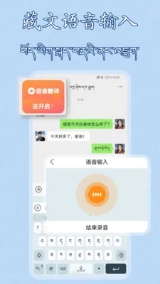 �����������뷨��׿���ֻ���v1.0.16 ��Ѱ��ͼ