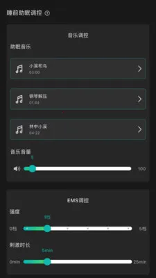 �Ի�������(�����Ի��豸)v1.2.2 �ٷ������ͼ