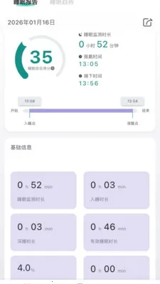 �Ի�������(�����Ի��豸)v1.2.2 �ٷ������ͼ