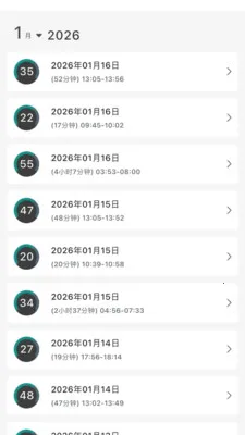 �Ի�������(�����Ի��豸)v1.2.2 �ٷ������ͼ