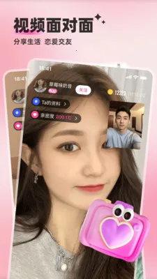 �������������ֻ���v5.9.42 �ٷ������ͼ
