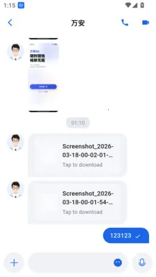 ��im�����ֻ���v1.0.33 ��Ѱ��ͼ