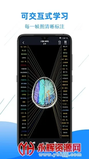 Ӱ�����ͼ��2026�ٷ����°汾v4.6.5 ��׿���ͼ