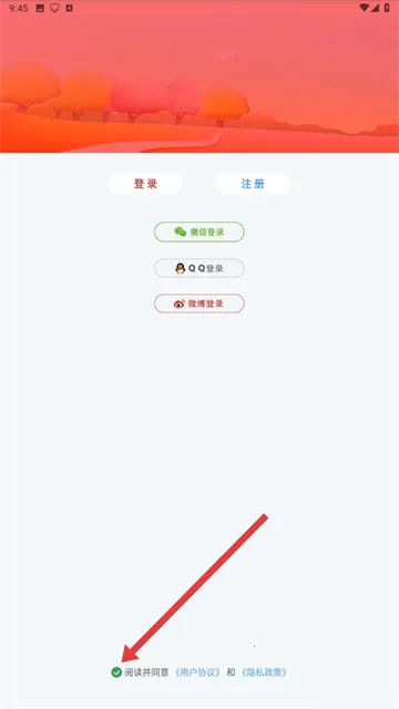 �����Һ���(���¶�λ����)
