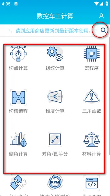 ���س���������2026���°汾
