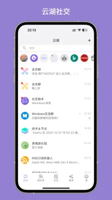 �ƺ�AIʱ������(AI��������)v1.5.66 �ٷ������ͼ