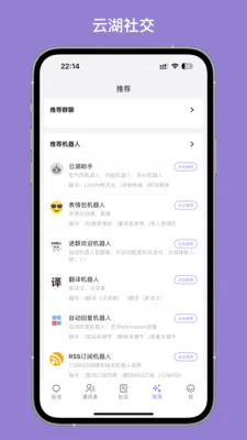 �ƺ�AIʱ������(AI��������)v1.5.66 �ٷ������ͼ