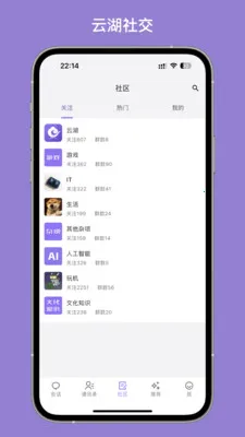 �ƺ�AIʱ������(AI��������)v1.5.66 �ٷ������ͼ