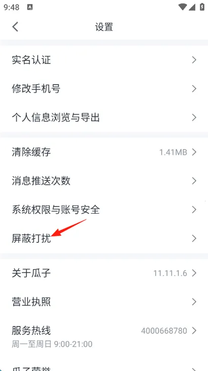 ���Ӷ��ֳ�(���ֳ�����ƽ̨)