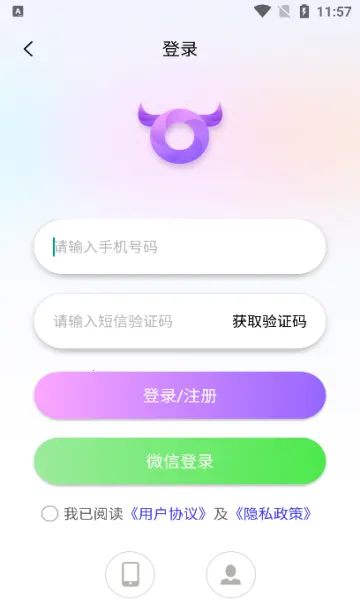 ��ţȦ(�罻��Ƶ�༭����)v1.0.0 ��׿���ͼ