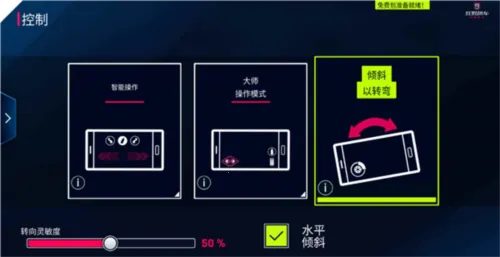 ��Ұ쭳�9�����ٴ���(����������Ϸ)