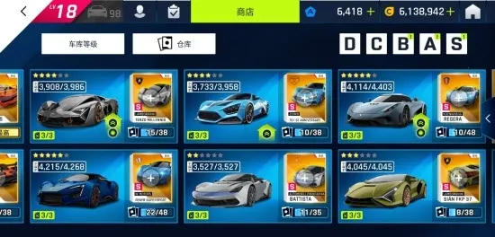 ��Ұ쭳�9�����ٴ���(����������Ϸ)v5.9.0 ��Ѱ��ͼ