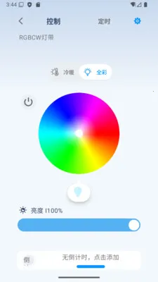 ��ʱ��2026���ذ�װv1.08-china ��׿���ͼ