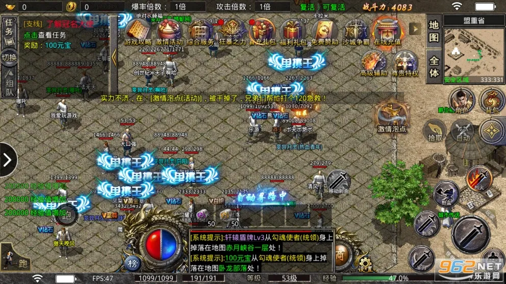 С�㴫�������ֻ���v1.0.3 ��׿���ͼ