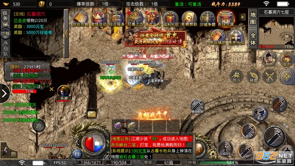 С�㴫�������ֻ���v1.0.3 ��׿���ͼ