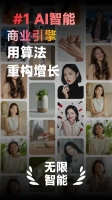 Flarefly(AI��������)v1.1.6 �ֻ����ͼ
