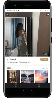 ����(������������)v4.8.4 �ֻ����ͼ
