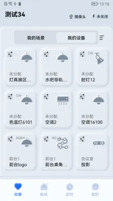 ����֮��2026�ٷ�����v1.0.260511s �ٷ������ͼ