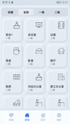 ����֮��2026�ٷ�����v1.0.260511s �ٷ������ͼ