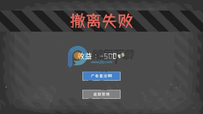 ĩ��Ӫ��2026�ٷ����°汾v1.1.5 ��Ѱ��ͼ