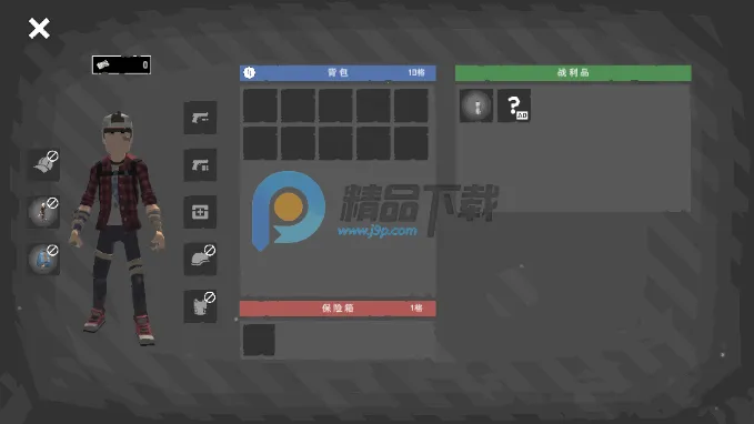 ĩ��Ӫ��2026�ٷ����°汾v1.1.5 ��Ѱ��ͼ