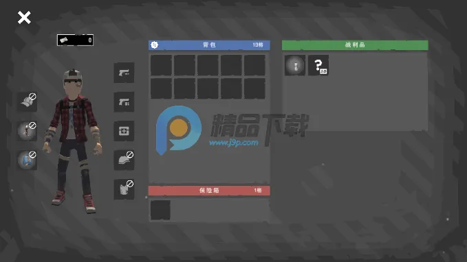 ĩ��Ӫ��2026�ٷ����°汾