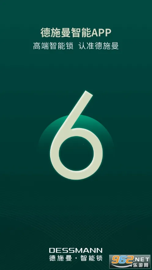 ��ʩ������(��������Ӧ��)v6.14.0 �ֻ����ͼ
