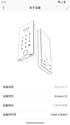 ����(����������)v1.4.4 �ֻ����ͼ