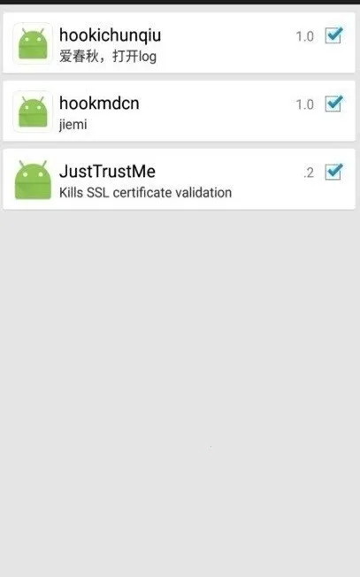 JustTrustMeģ��2026���°汾v.4 ��Ѱ��ͼ