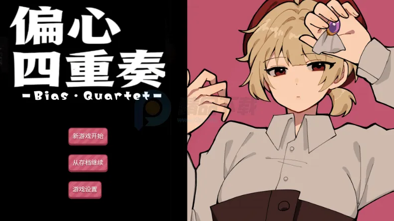 ƫ����������׾������������ֻ���v��ɫ�е㿵���庺������ ��׿���ͼ