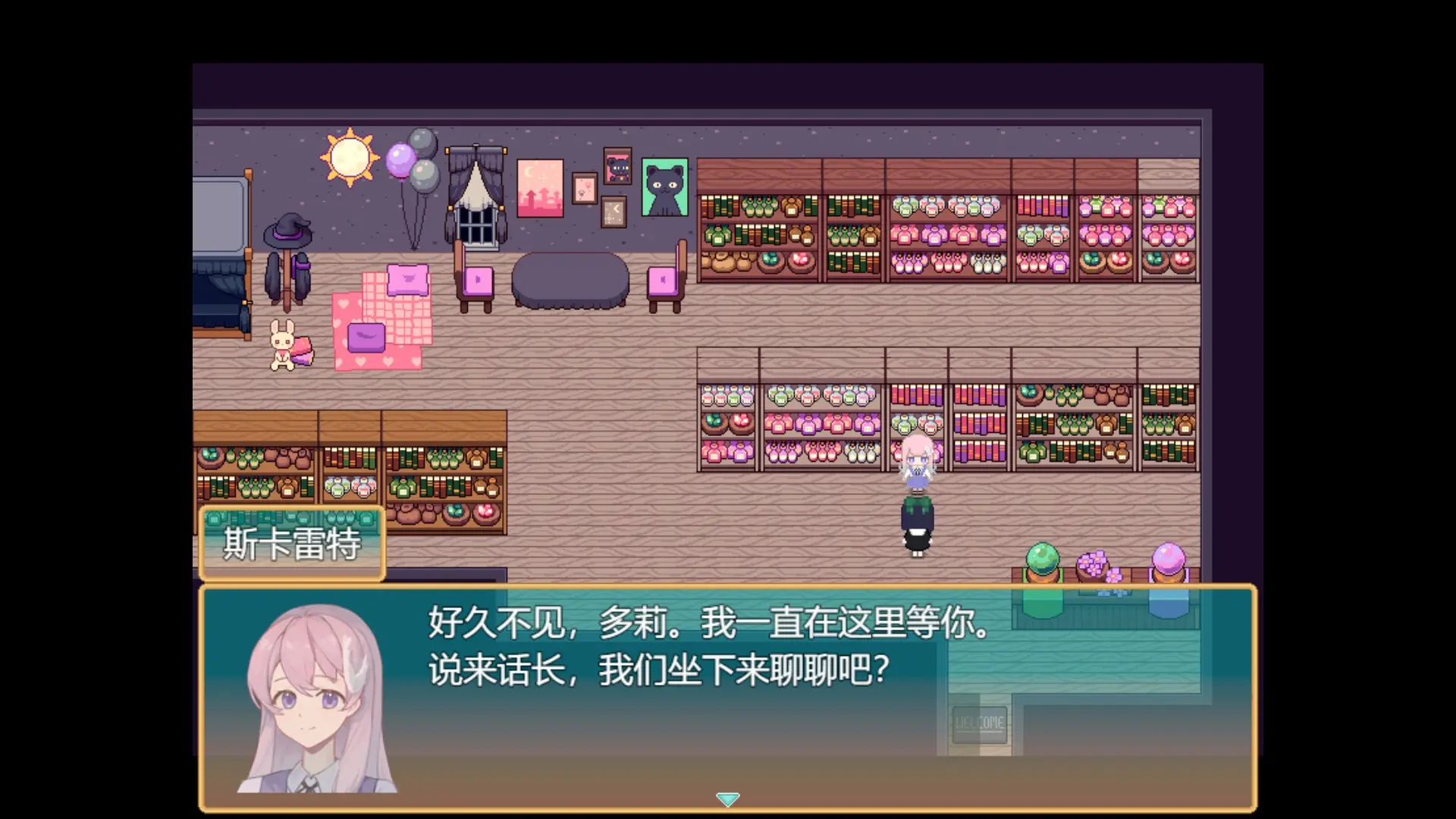 ����ͬѨ�Ӿ�С˵2026�ٷ����°汾v1.20.611-bz ��׿���ͼ