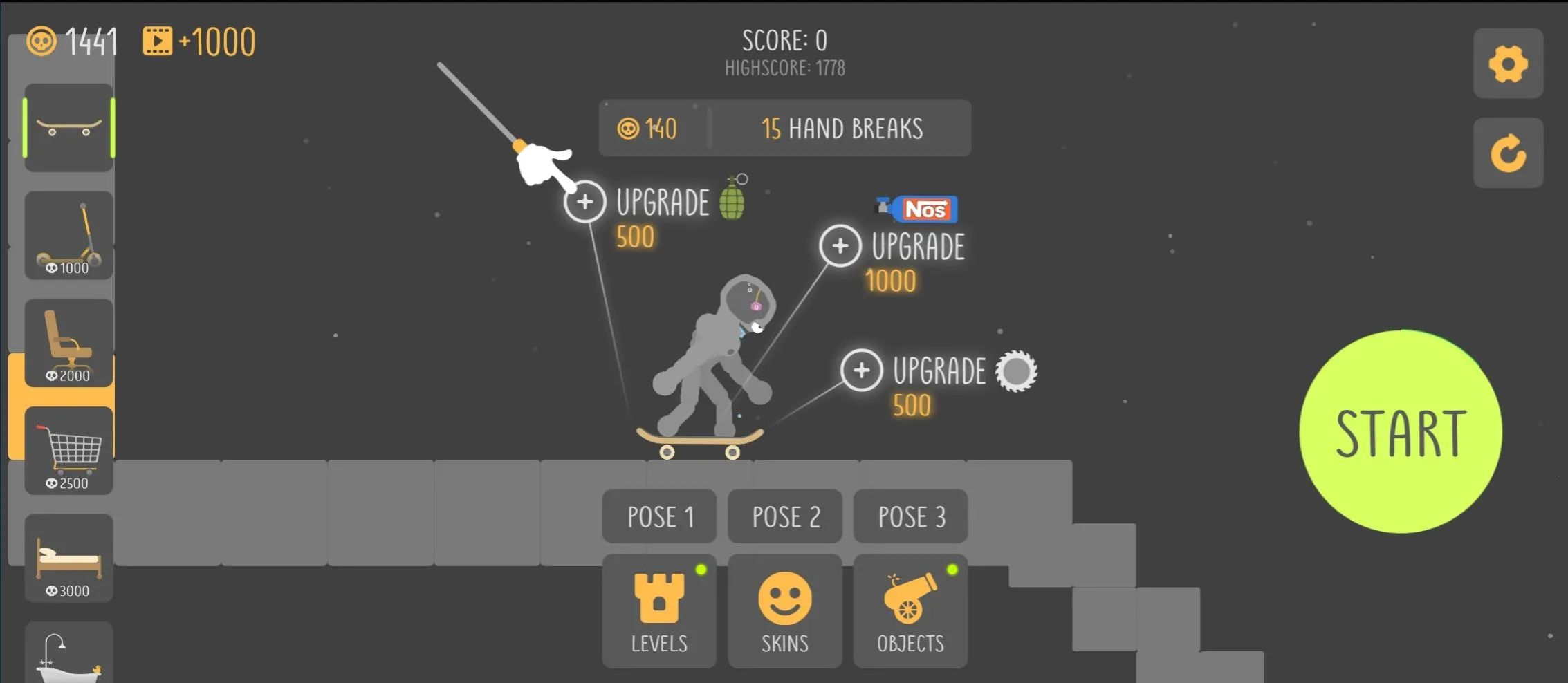 ������׹�䰲׿���ֻ���v4.1.1 ��Ѱ��ͼ