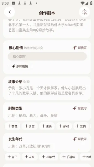 ������ai���黥����Ѱ�app����-�����������ٷ���ʽ������