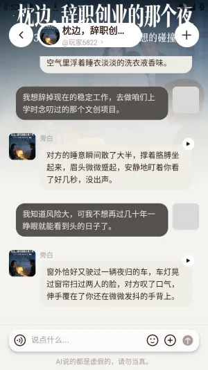 ������ai���黥����Ѱ�app����-�����������ٷ���ʽ������