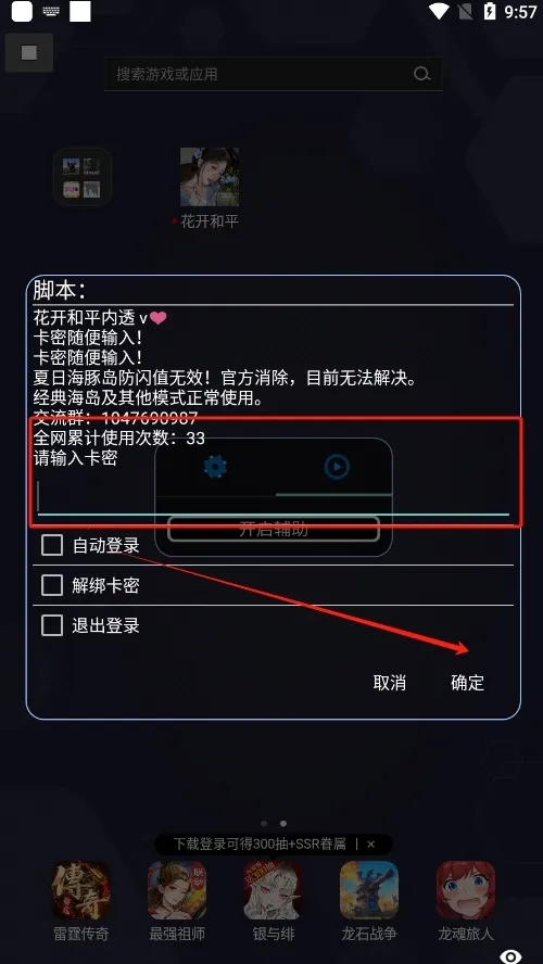 ������ƽ�����ֻ���