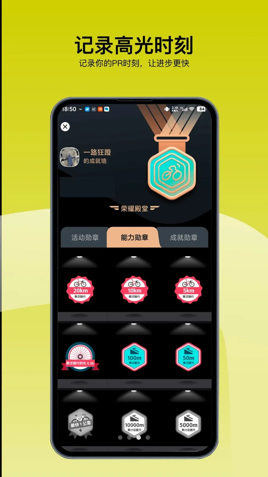 ���ﾺ��(�������ַ���ƽ̨)v3.251118.0411 �ٷ������ͼ