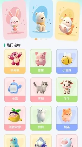 �������(��������APP)v1.0.0 ��Ѱ��ͼ