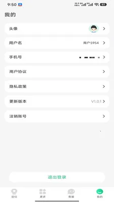 360�绰�ֱ�2026�ٷ�����v1.0.3 ��Ѱ��ͼ