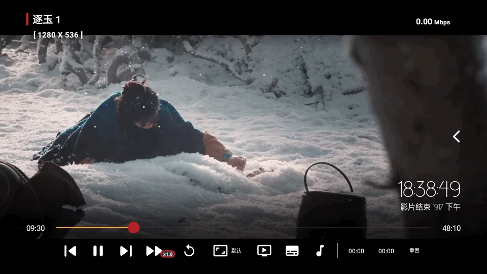 ���4K���Ӱ氲׿���ֻ���v1.5.1 �ٷ������ͼ