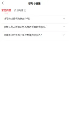 Ҽ���2026���ذ�װv1.0.09 ��Ѱ��ͼ