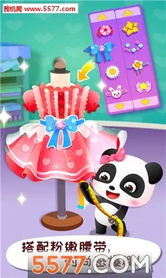 ����ʱ�����ʦ2026���°汾v9.91.05.01 ��Ѱ��ͼ