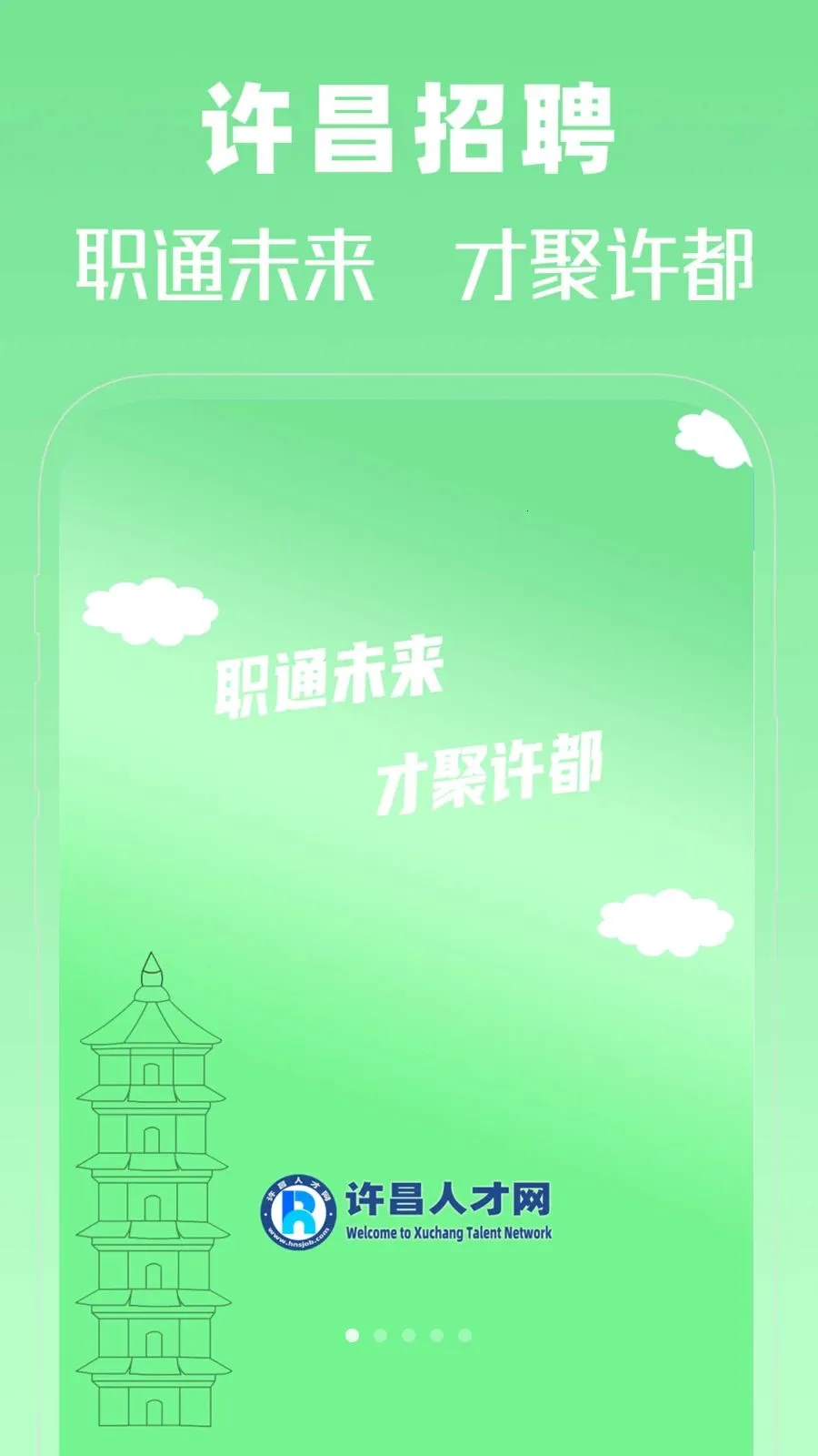 �����˲���2026�ٷ����°汾v1.0 ��Ѱ��ͼ