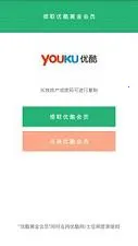 ���������������ֻ���v1.2.2 �ٷ������ͼ
