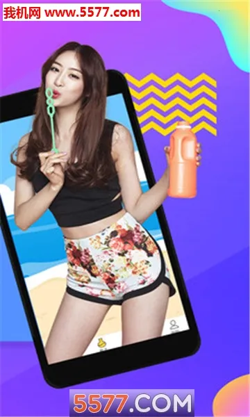 ����Ư��ƿ��׿���ֻ���v1.0.9 �ٷ������ͼ