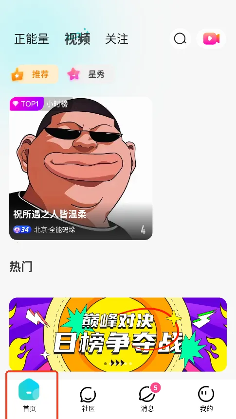 ��İֱ��(ֱ������ƽ̨)