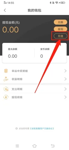 ��İֱ��(ֱ������ƽ̨)