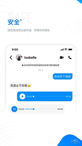 68����(�����黰����)v1.6 �ٷ������ͼ