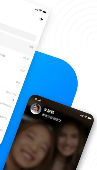 68����(�����黰����)v1.6 �ٷ������ͼ